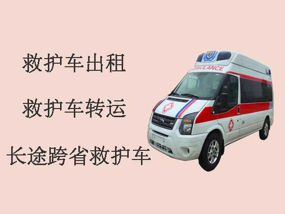 温岭长途救护车租车-救护车出租转院服务